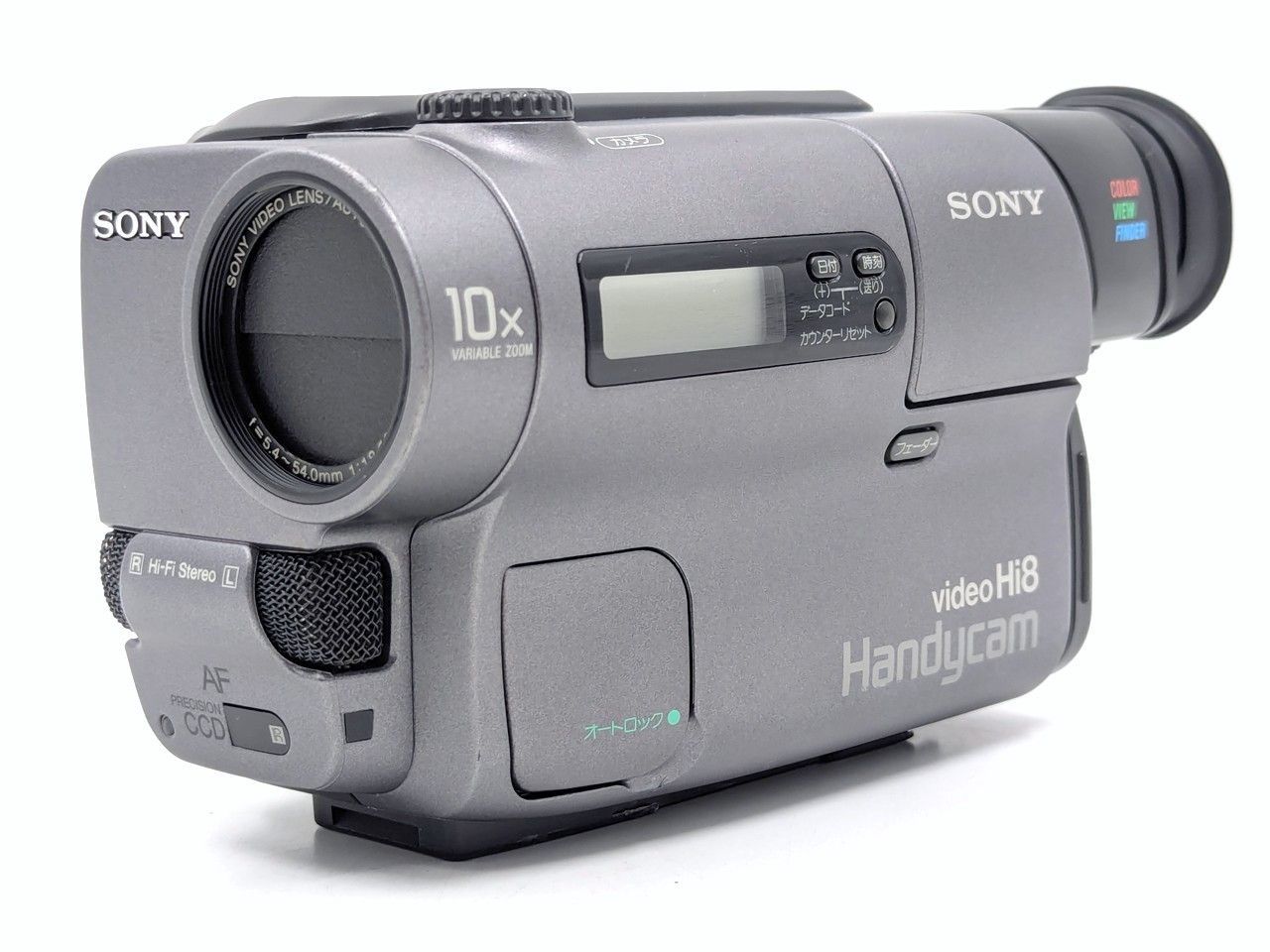 8mmテープのダビングに！ SONY ビデオカメラ CCD-TR2 04