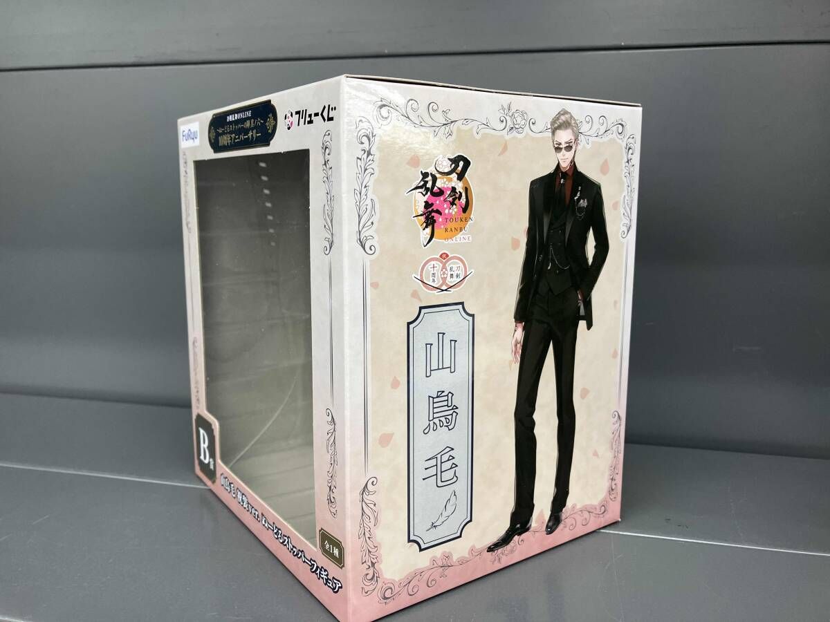 山鳥毛 祝装ver. フィギュア ぬーどるストッパー 刀剣乱舞 B賞 Amazon.co.jp: フリューくじ 刀剣乱舞ONLINE ～ぬーどるストッパーの陣