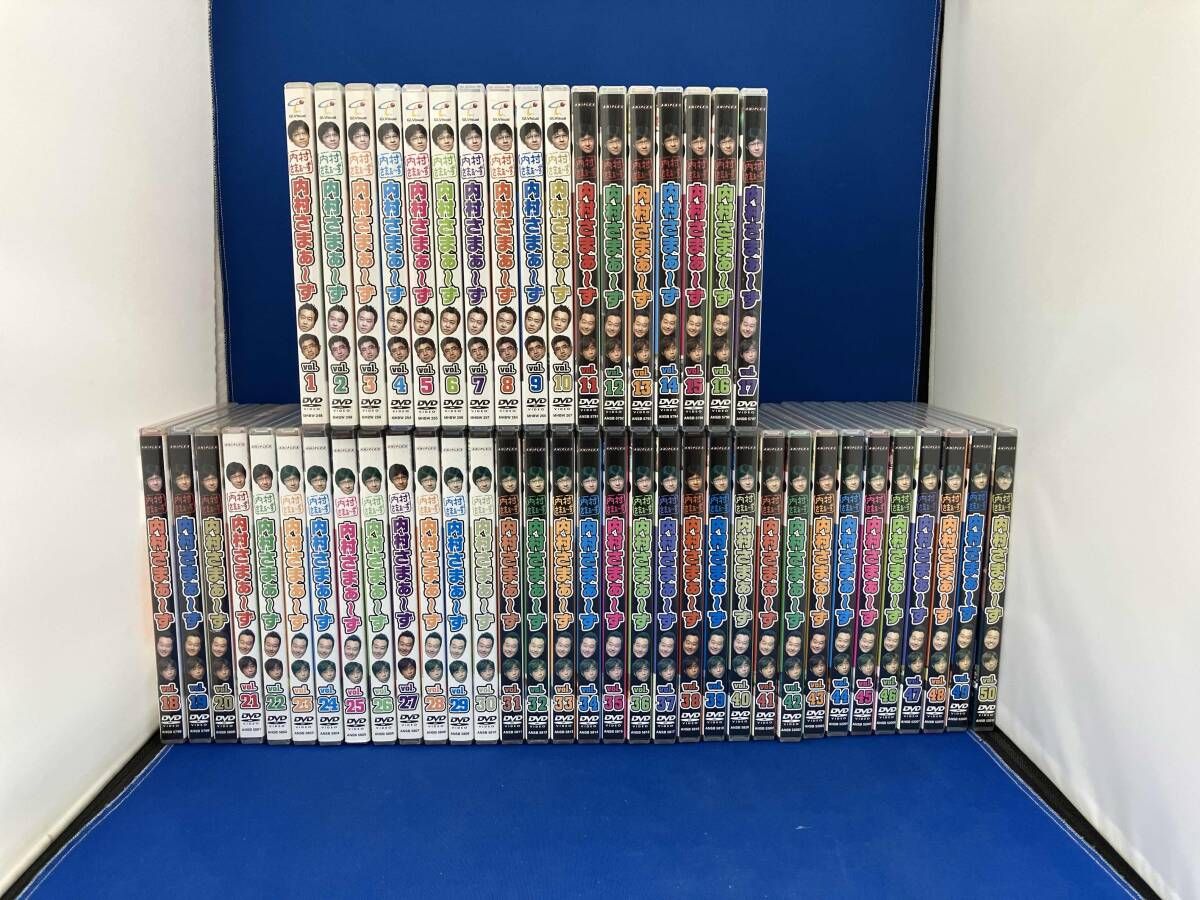 内村プロデュース DVD まとめ売り さまぁ〜ず 内村さまぁ〜ず Vol.1〜Vol.50 DVD50巻セット - メルカリ