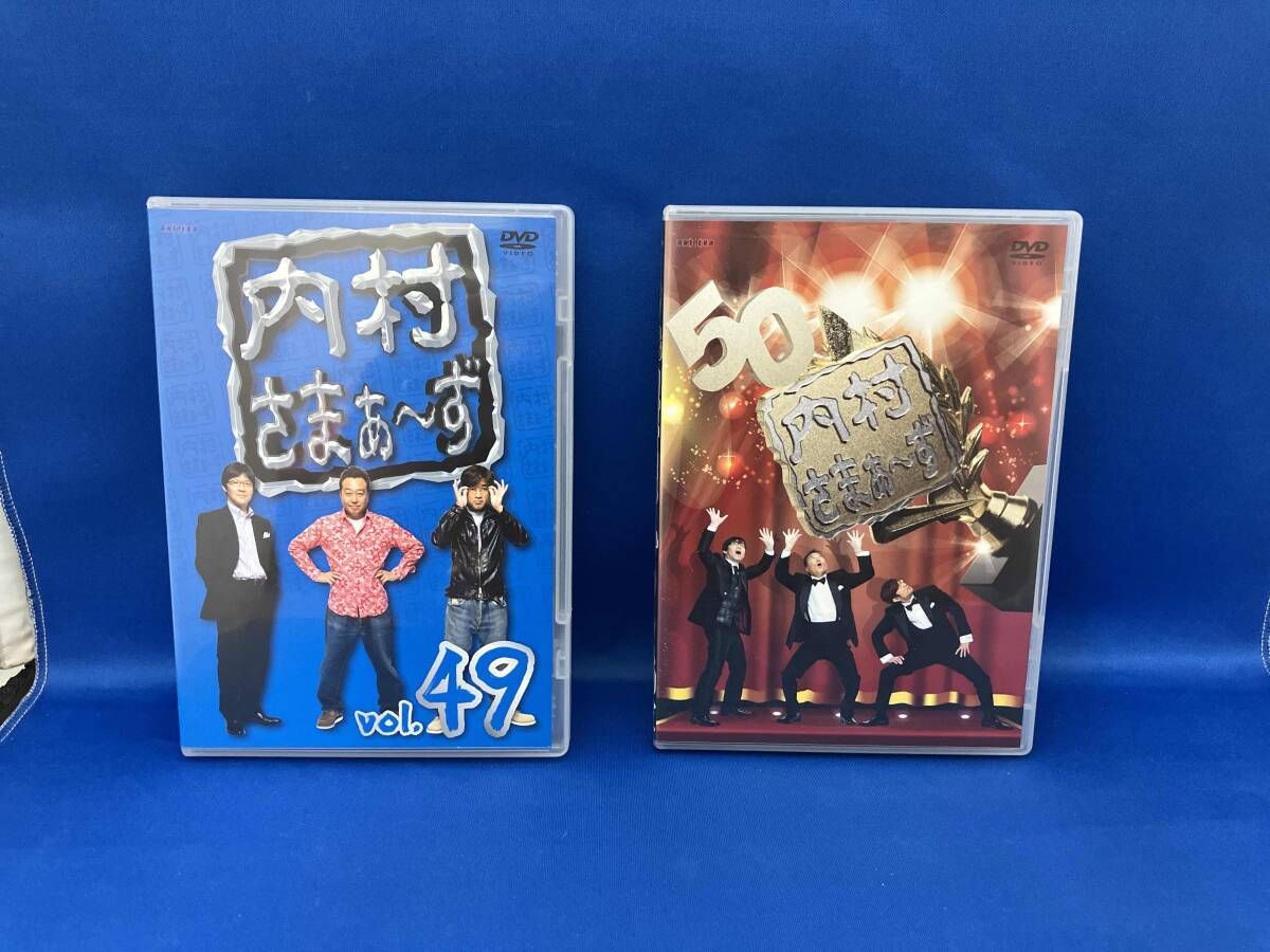内村さまぁ〜ず Vol.1〜Vol.50 DVD50巻セット - メルカリ