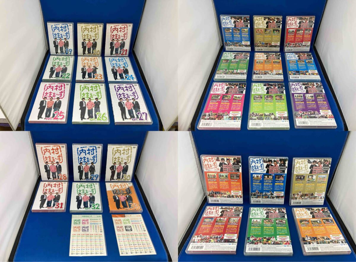 内村さまぁ〜ず Vol.1〜Vol.50 DVD50巻セット - メルカリ