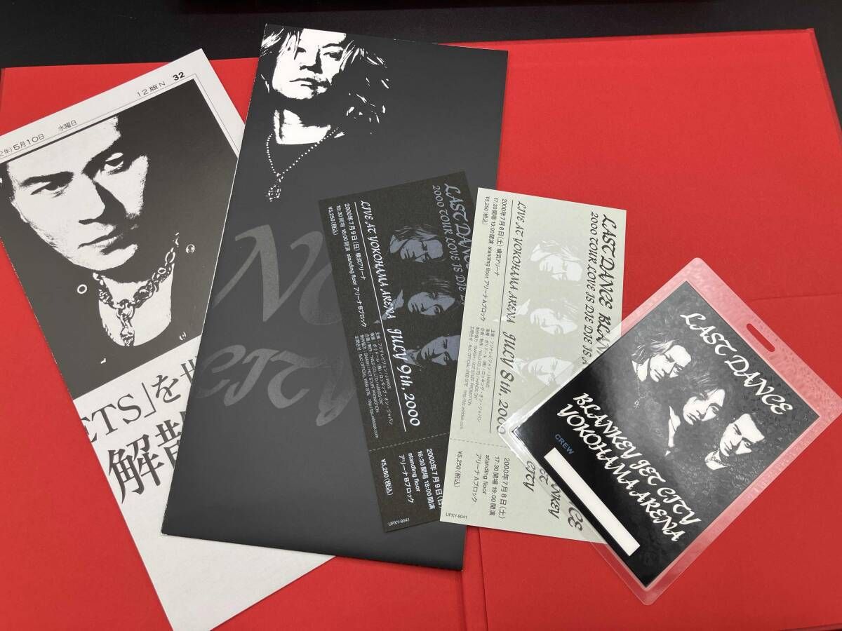 ブルーレイ BLANKEY JET CITY LAST DANCE COMPLETE BOX(完全生産限定盤