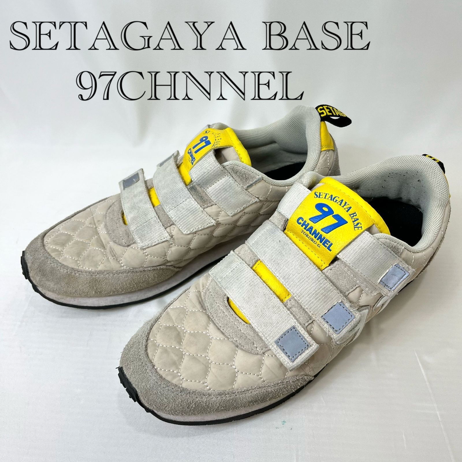 世田谷ベース 97CHANNEL ベルクロスニーカー 【公式通販】