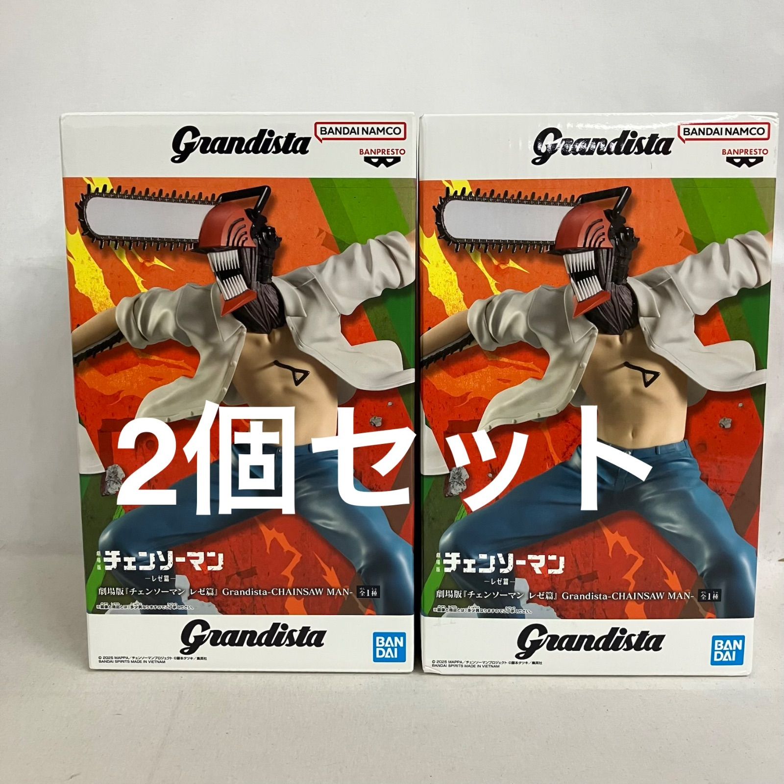 【新品・未開封】チェンソーマン フィギュアまとめ売り♪ 未開封】チェンソーマンフィギュア まとめ売り 【公式通販】