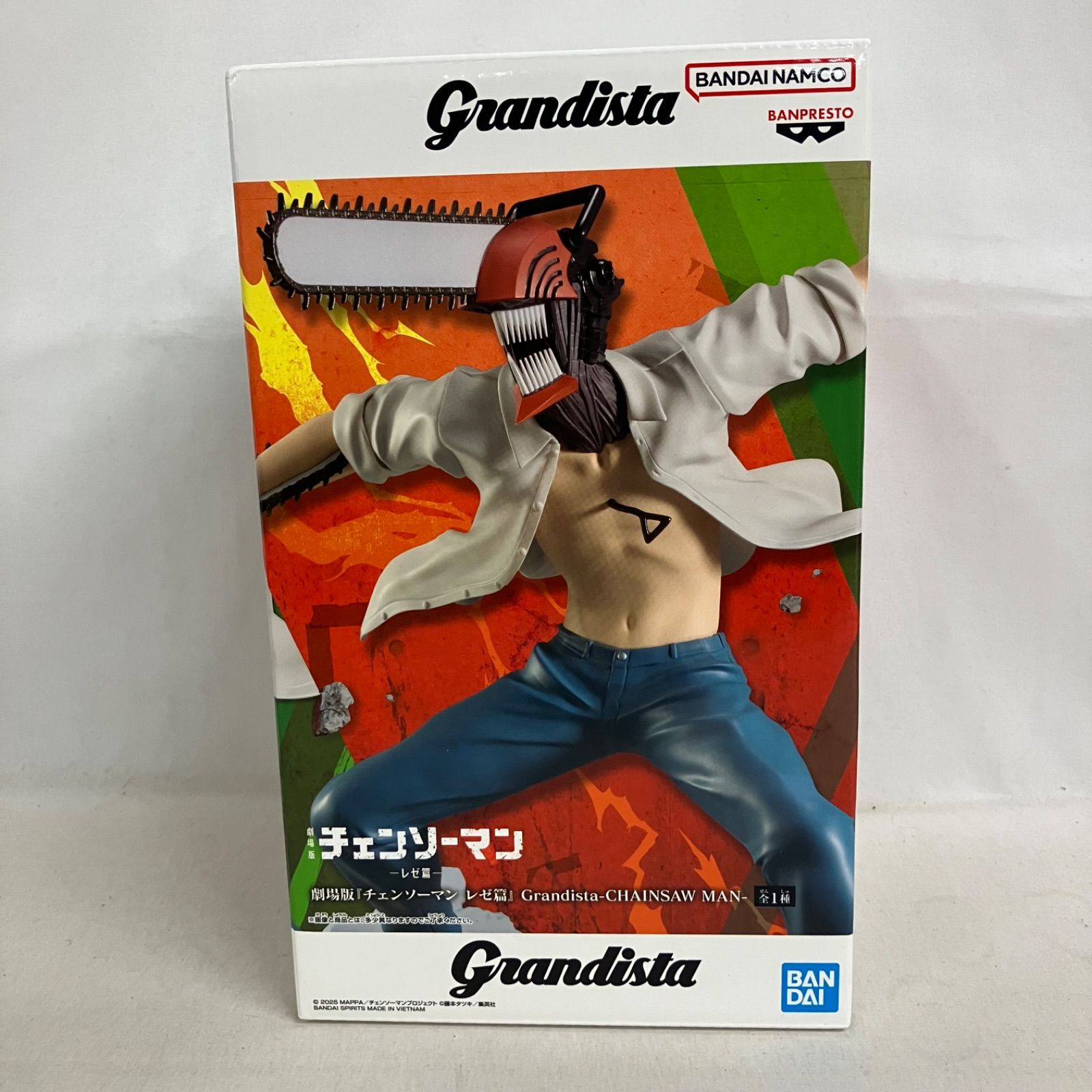 OneMall provides Mercari products: 未開封 チェンソーマン レゼ編 