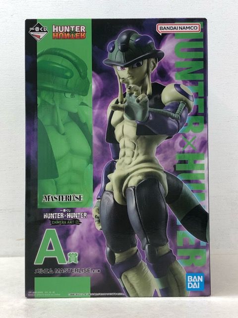 一番くじ HUNTER×HUNTER CHMERA ANT ➁ A賞　メルエム 楽天市場】一番くじ HUNTER×HUNTER CHMERA ANT ➁ A賞 メルエム