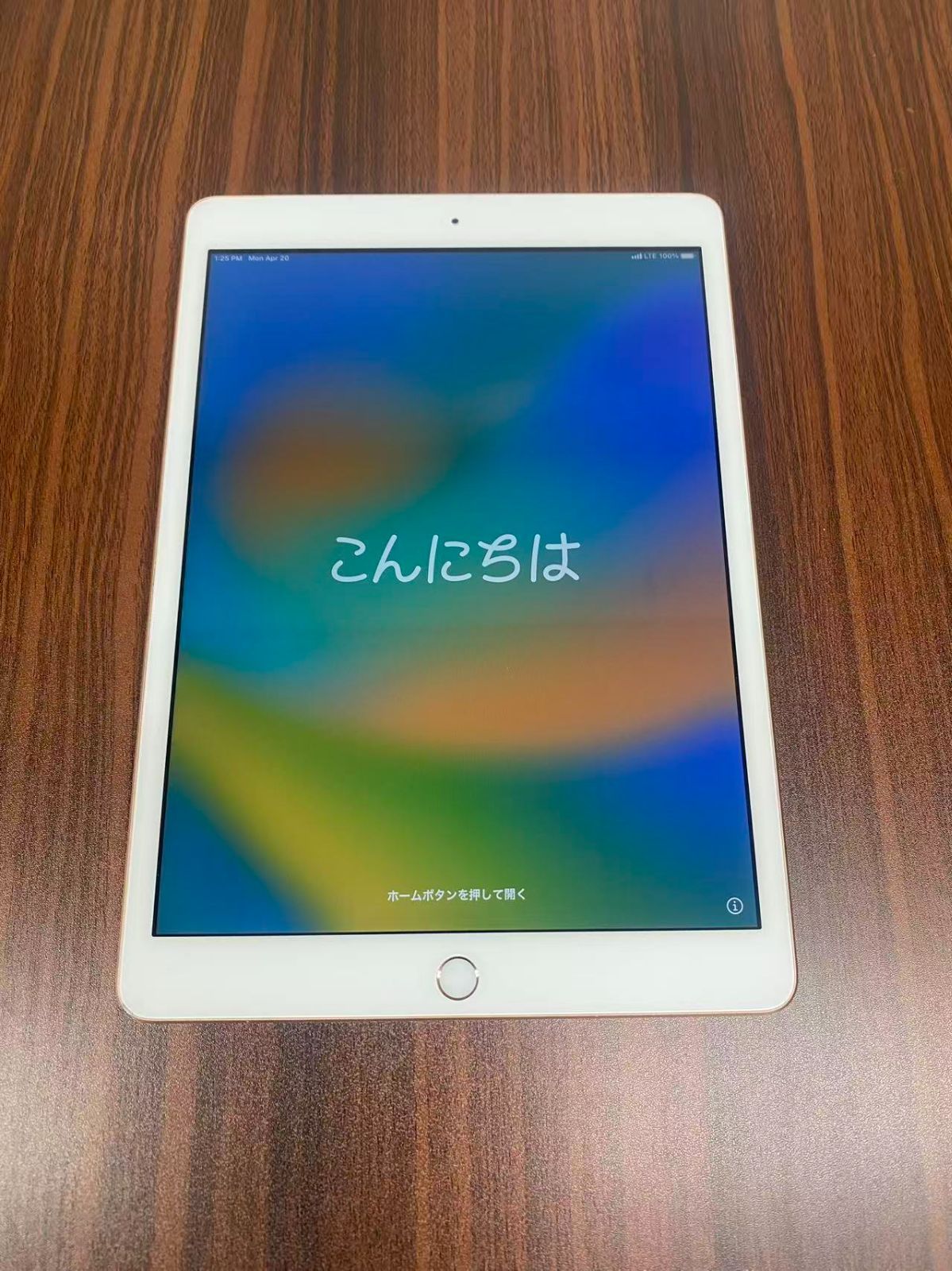 訳アリ　iPad 7世代　32GB シルバー　Wi-Fi　中古 iPad(第7世代)（Wi-Fiモデル・） 商品一覧｜ムスビー【中古スマホ
