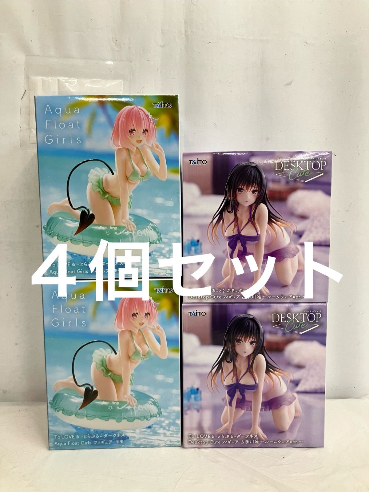 未開封 ToLOVEる ダークネス Aqua Float Girls desktop cute