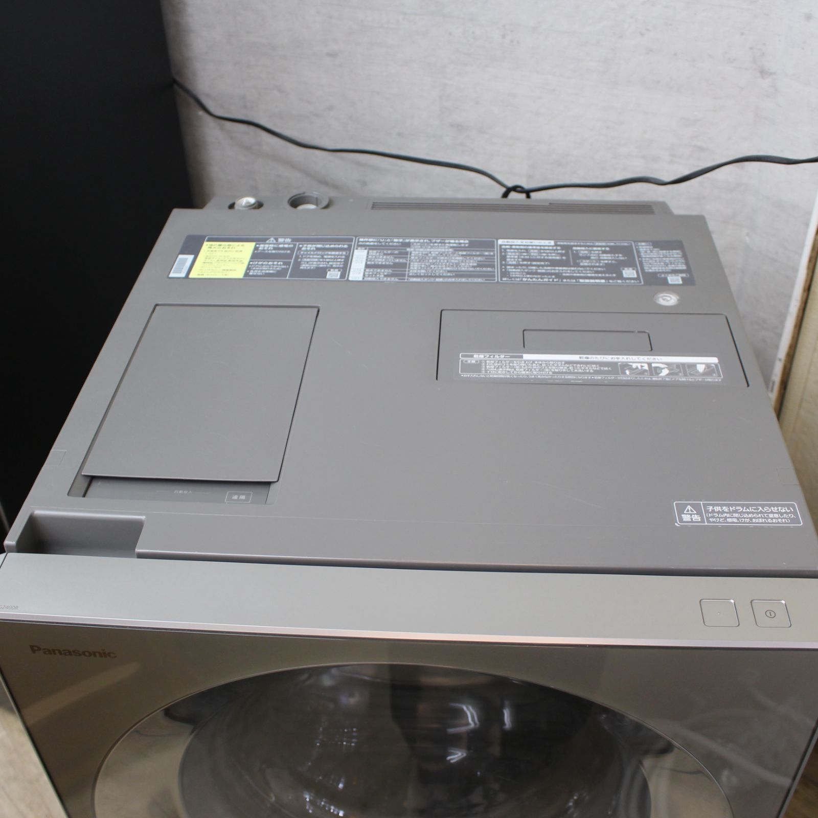 006)パナソニック ななめドラム式洗濯機 Cuble（キューブる） 洗濯