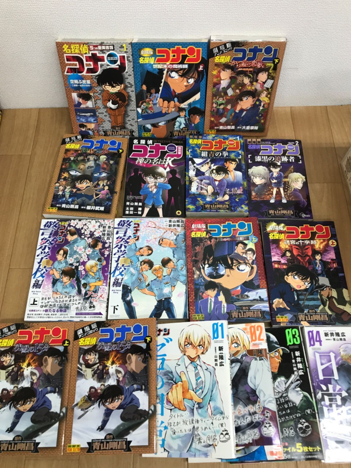 ☆【未開封8冊】名探偵コナン 1～107巻 コミック全巻・関連本25冊