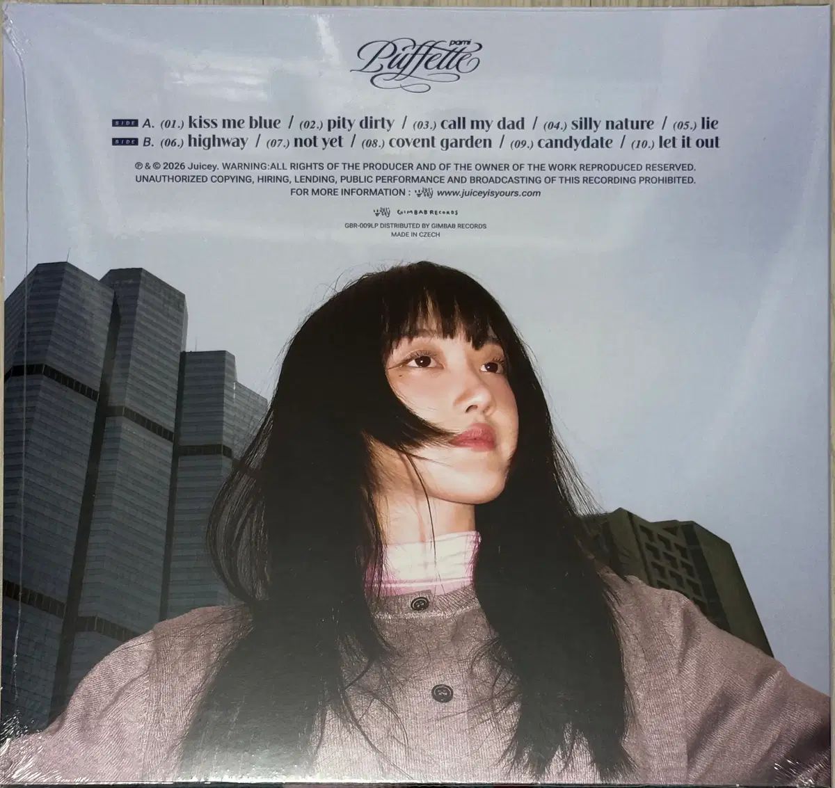 pami (パミ) ー puffette LP RSD 限定盤 未開封 - メルカリ