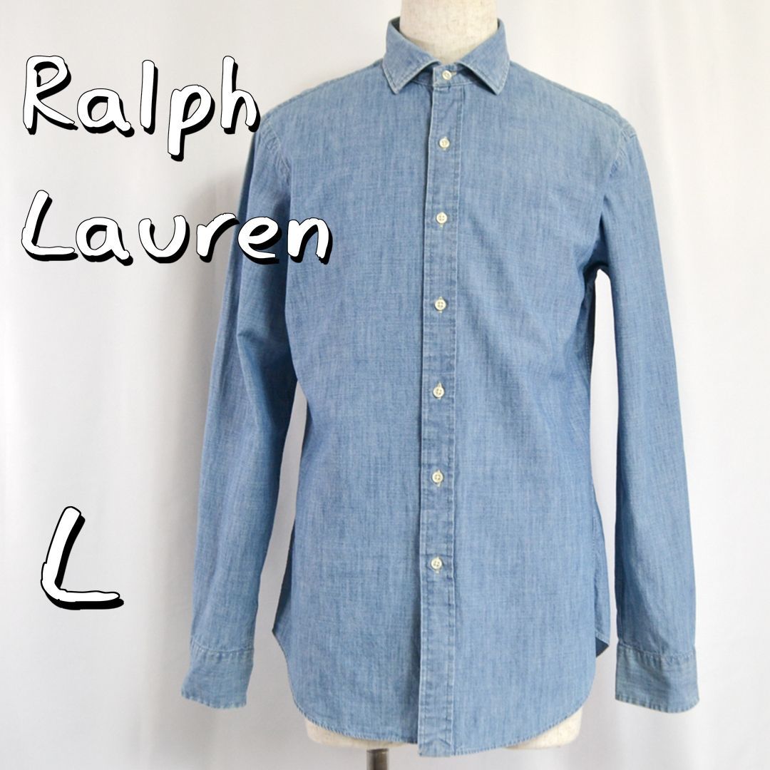 Ralph Laurenラルフローレン 近年モデル スリムフィット シャンブレー