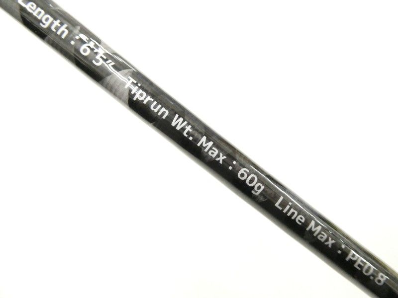 クレイジーオーシャン オーシャンビーム TR エクステンド OBTR-65ML