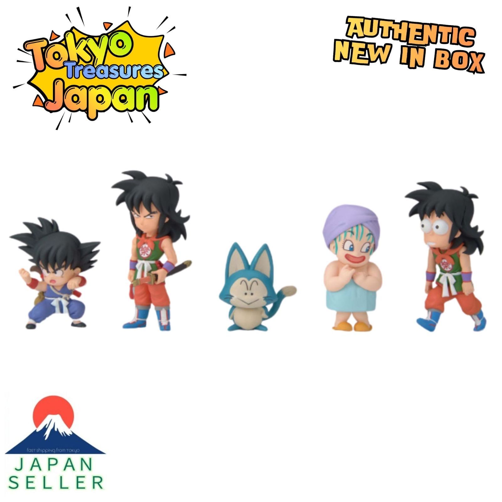 BANPRESTO - ドラゴンボール ワールドコレクタブルフィギュア 少年期編