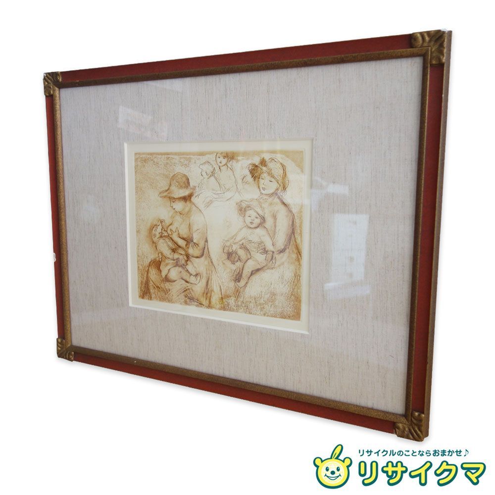 【中古】M▽ピエールオーギュストルノワール エッチング 銅版画 母性 額縁 (40289)