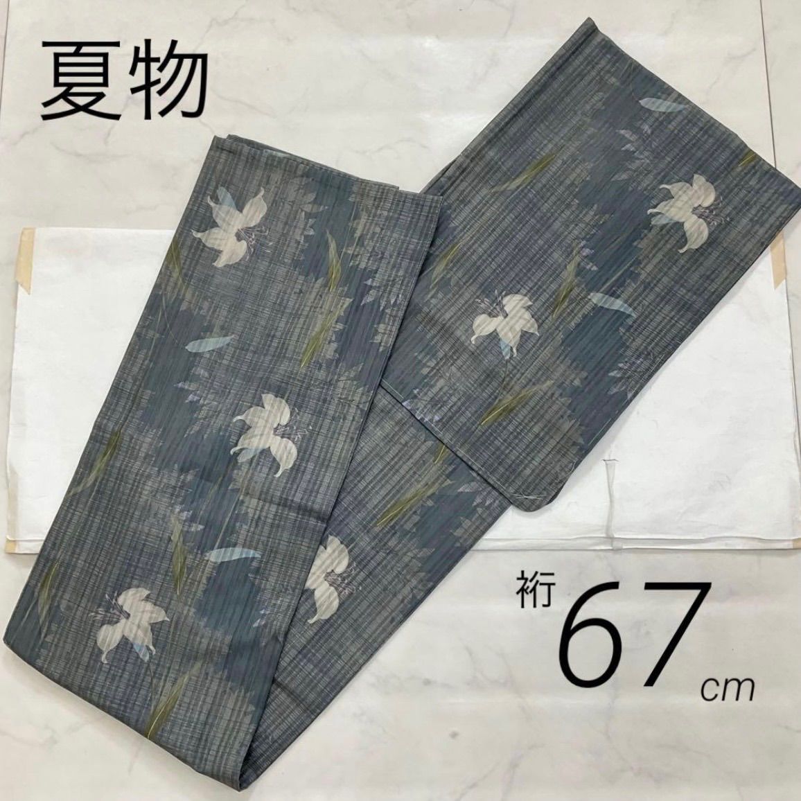 kimono+one◆kimonoarisa◆厳選◆未使用同然◆夏物◆センスの良い夏着物◆紗織◆広襟◆仕付け糸付◆小紋着物◆裄長◆裄67肩丈158◆夏着物夏帯着物帯小紋普段着名古屋帯洒落袋帯半幅帯