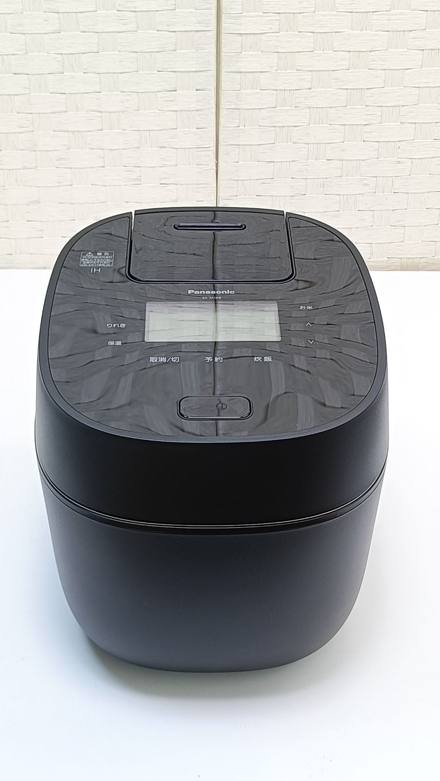 Panasonic SR-M18B 炊飯器 ブラック 1升 最大2500円OFFクーポン配布中