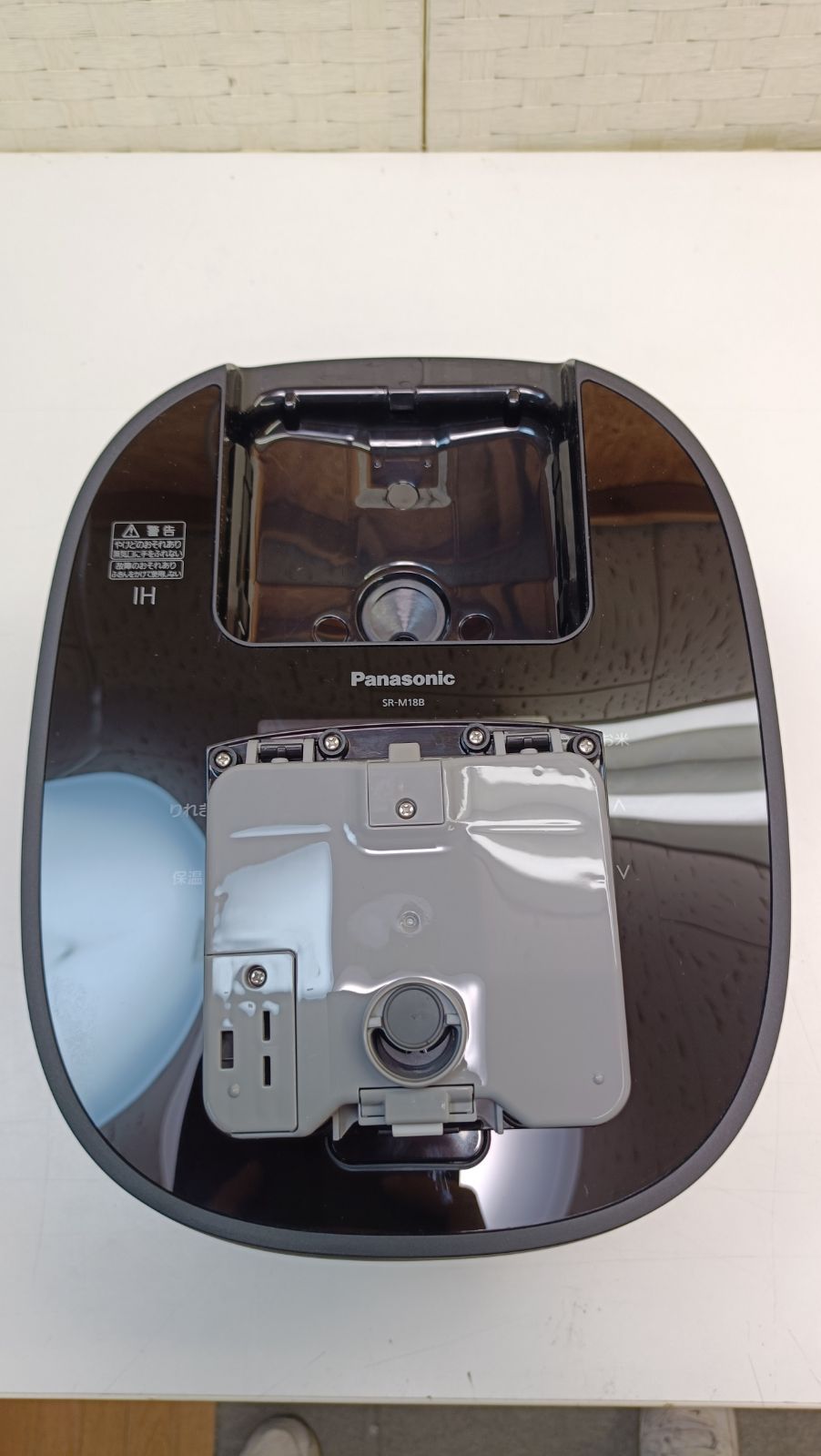 Panasonic SR-M18B 炊飯器 ブラック 1升 最大2500円OFFクーポン配布中