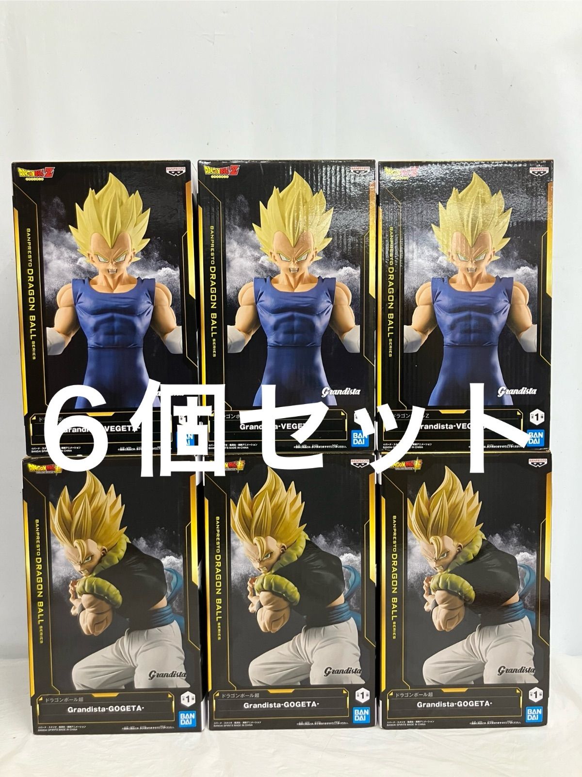 未開封 ドラゴンボールZ Grandista フィギュア ベジータ ゴジータ 2種