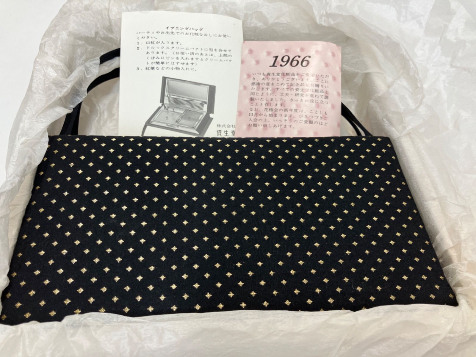 非売品美品1960年代◇資生堂「禅 ZEN」薄希英デザイン 木製台付き