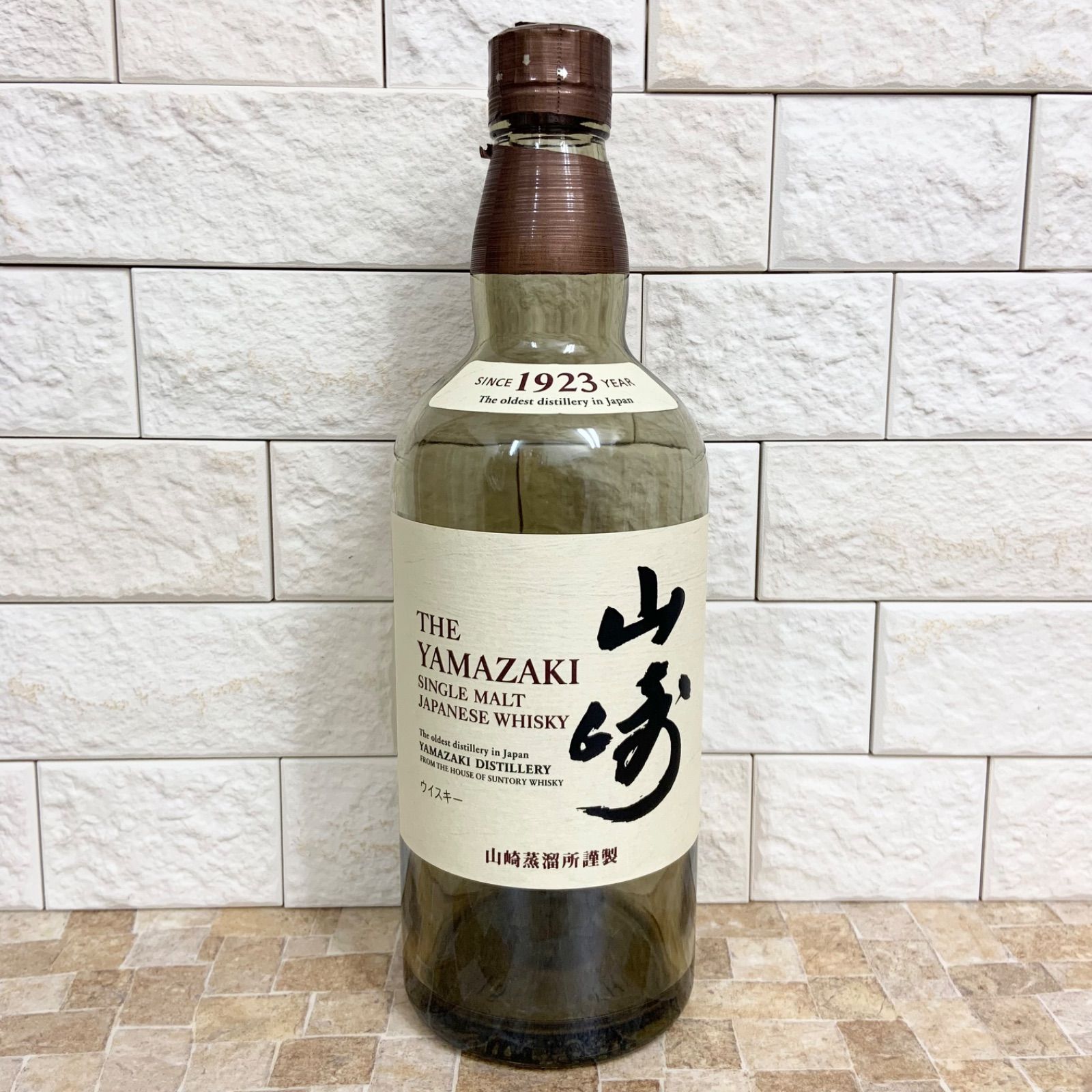 空瓶3本】山崎12年 シングルモルト ウイスキー - メルカリ