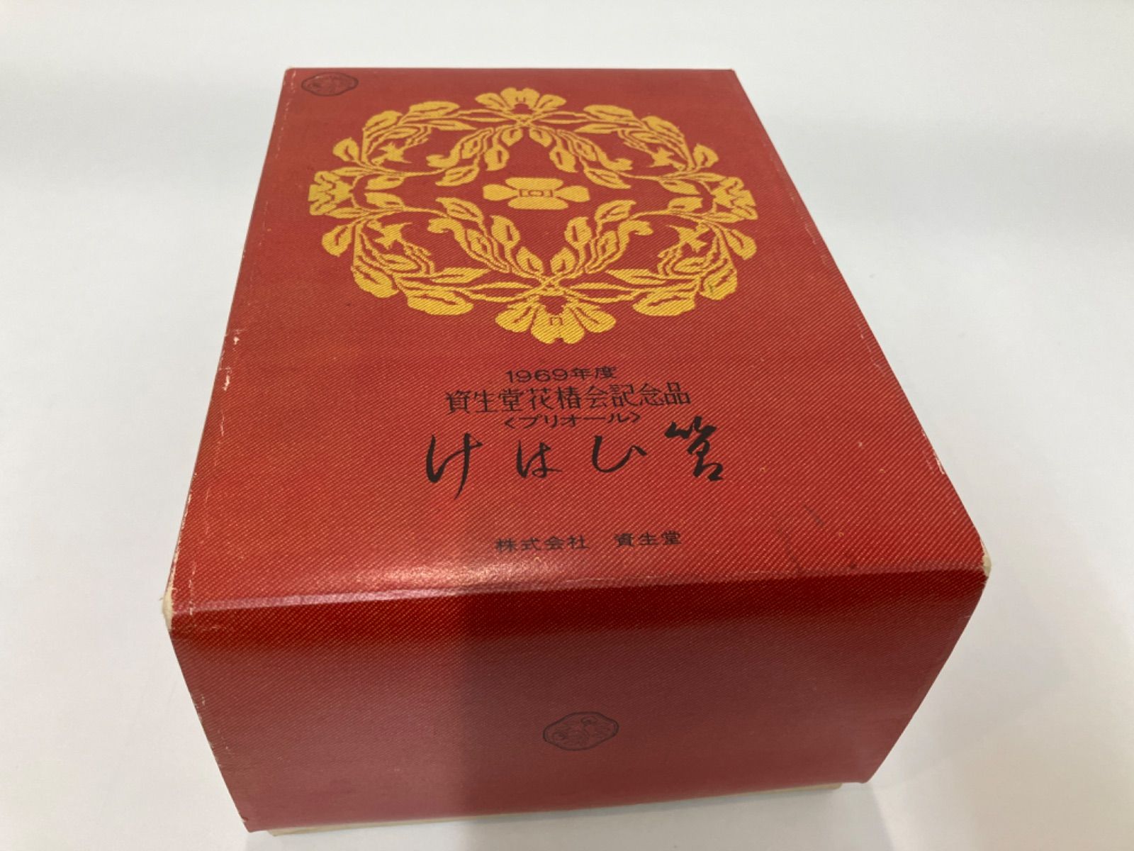 非売品美品1960年代◇資生堂「禅 ZEN」薄希英デザイン 木製台付き