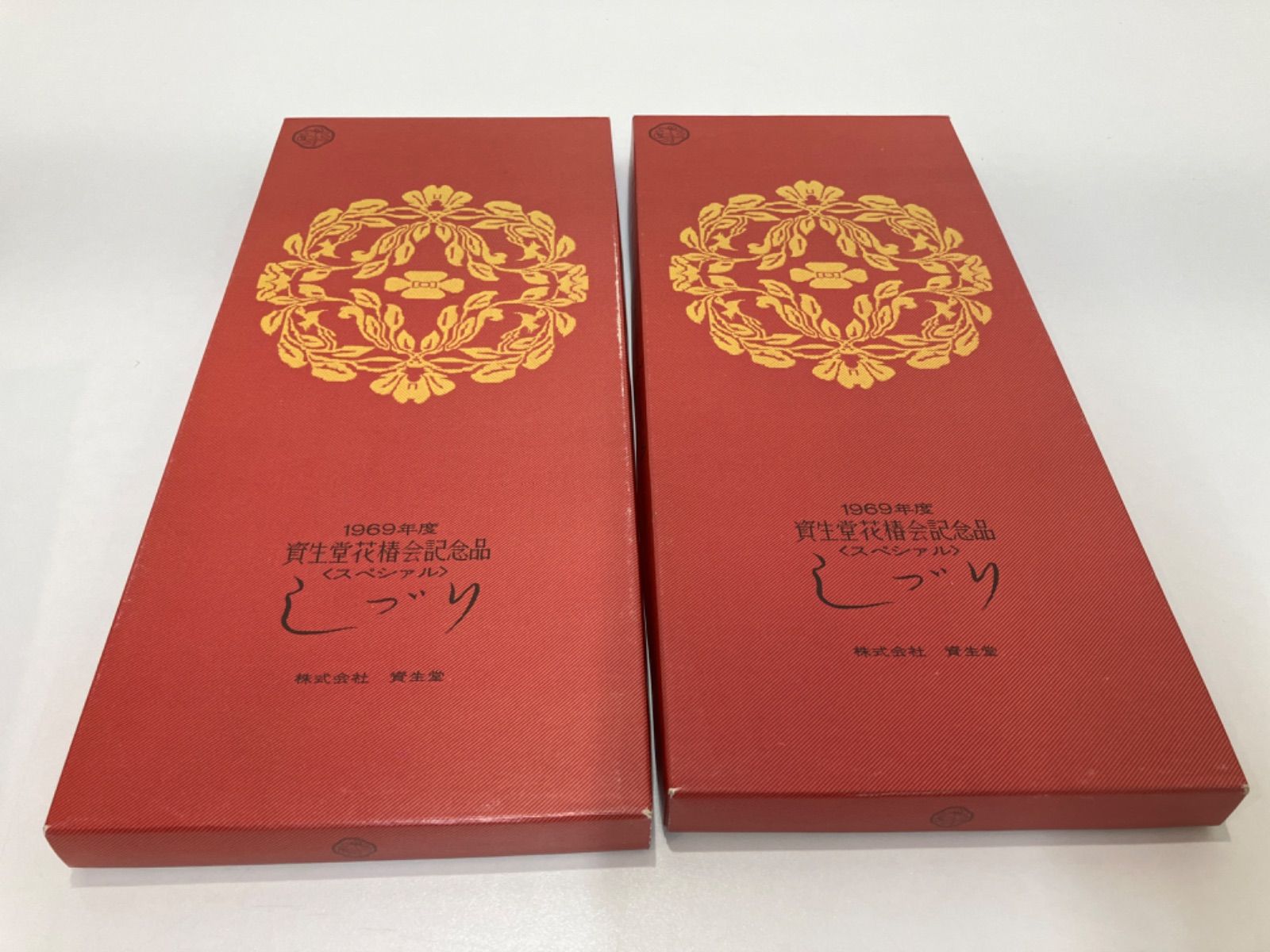 非売品美品1960年代◇資生堂「禅 ZEN」薄希英デザイン 木製台付き