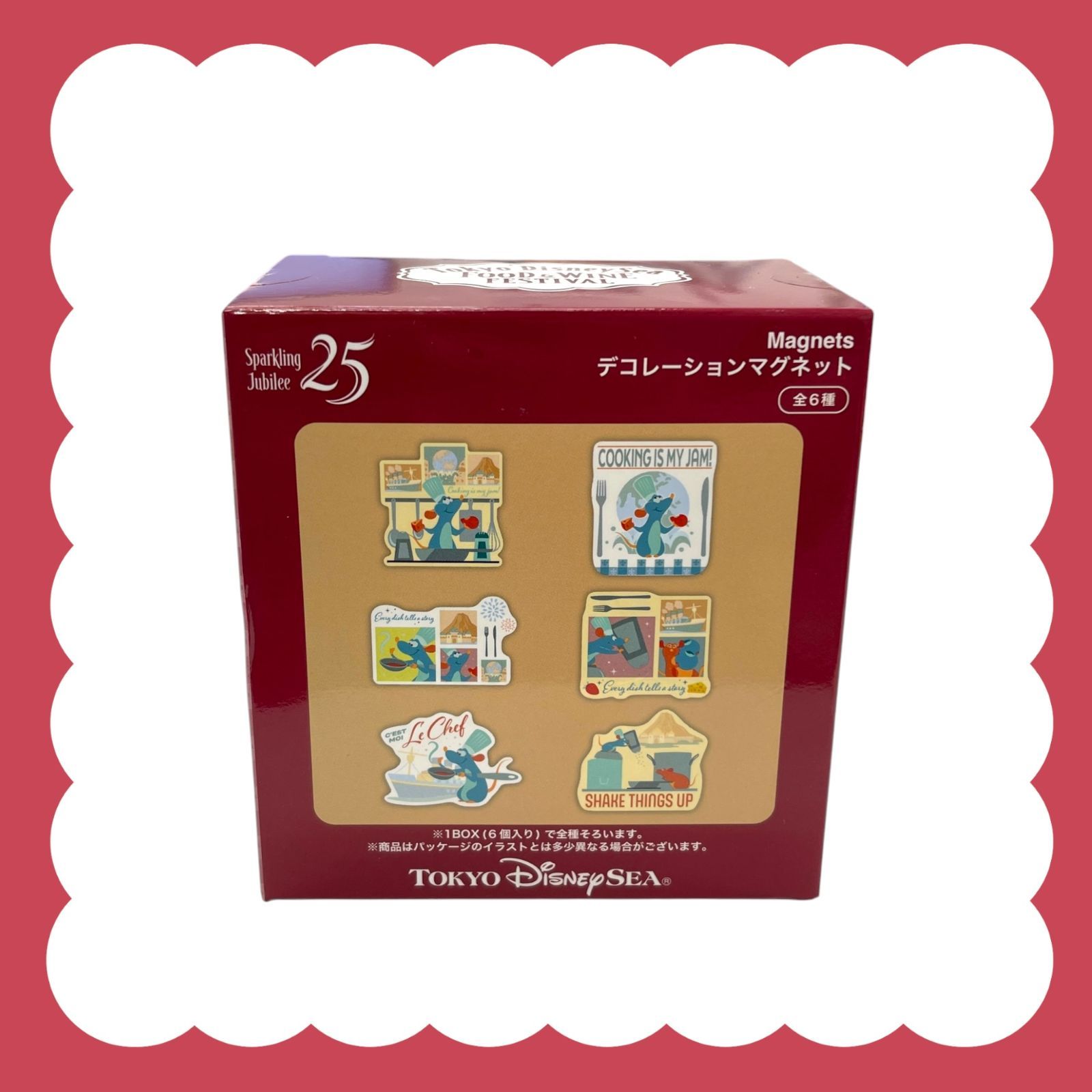 ディズニー フード＆ワインフェスティバル 【デコレーションマグネット