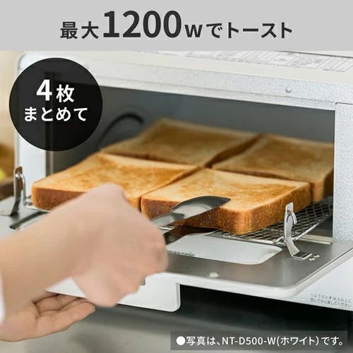 メーカー保証付き 新品・未開封 NT-D500-W パナソニック Panasonic 
