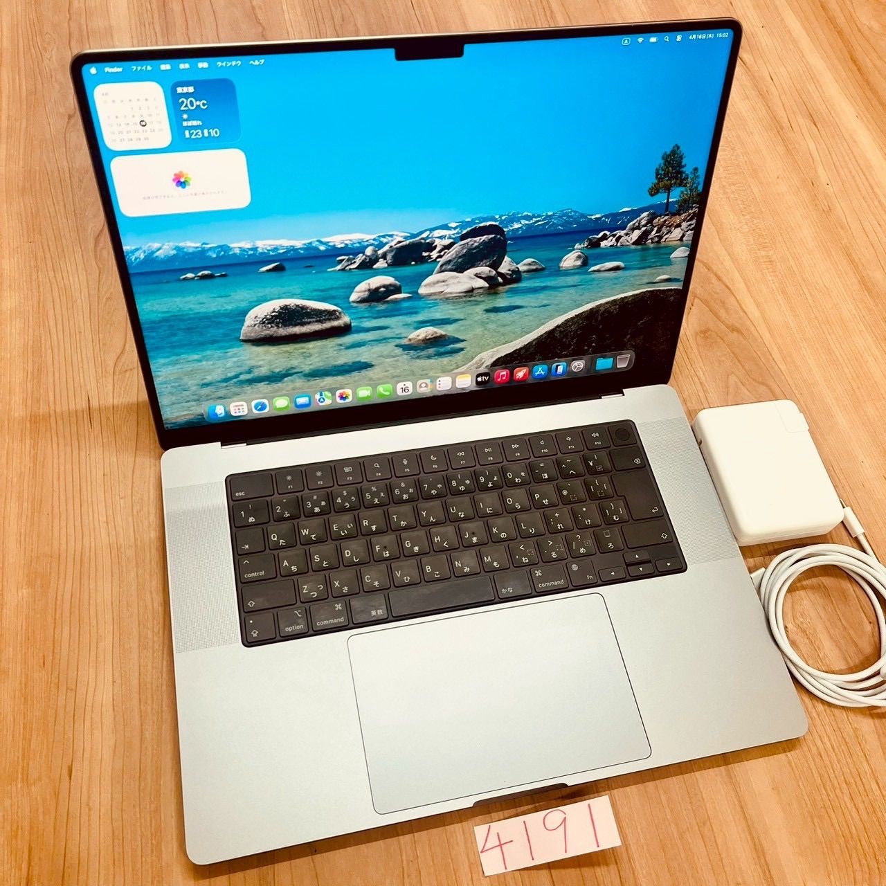 美品】 MacBook pro 16インチ 2021 アップル Apple M1 MAX 32GB 1TB 