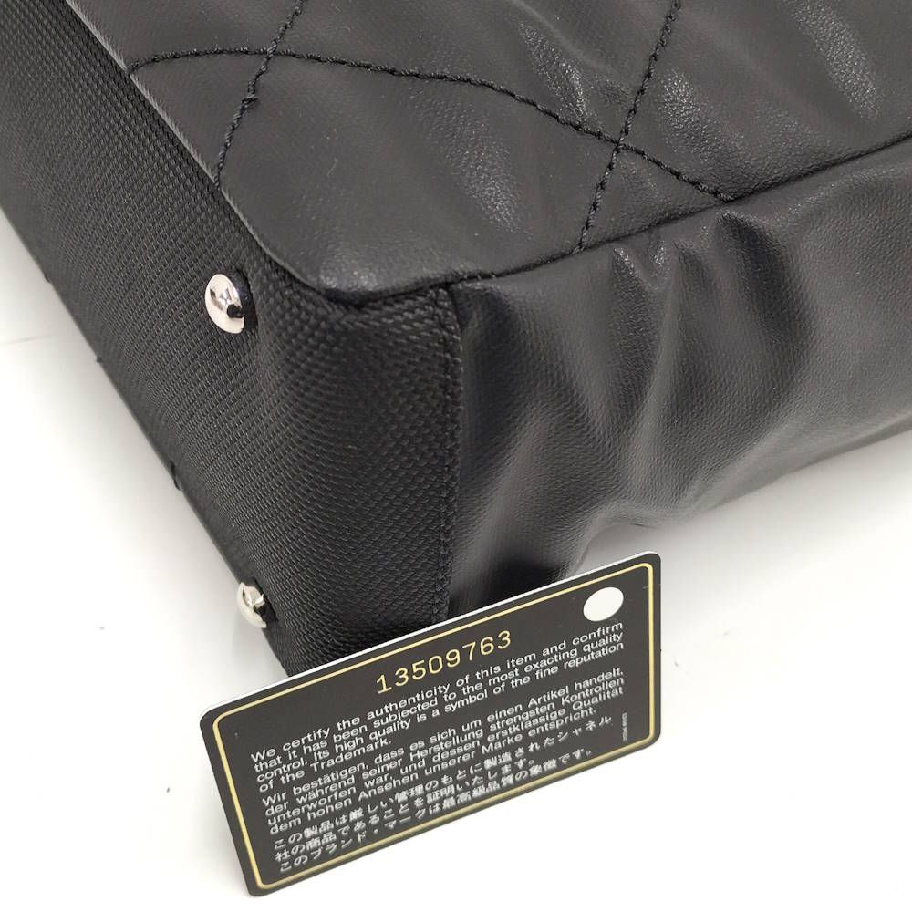 Buy from Japan Easily