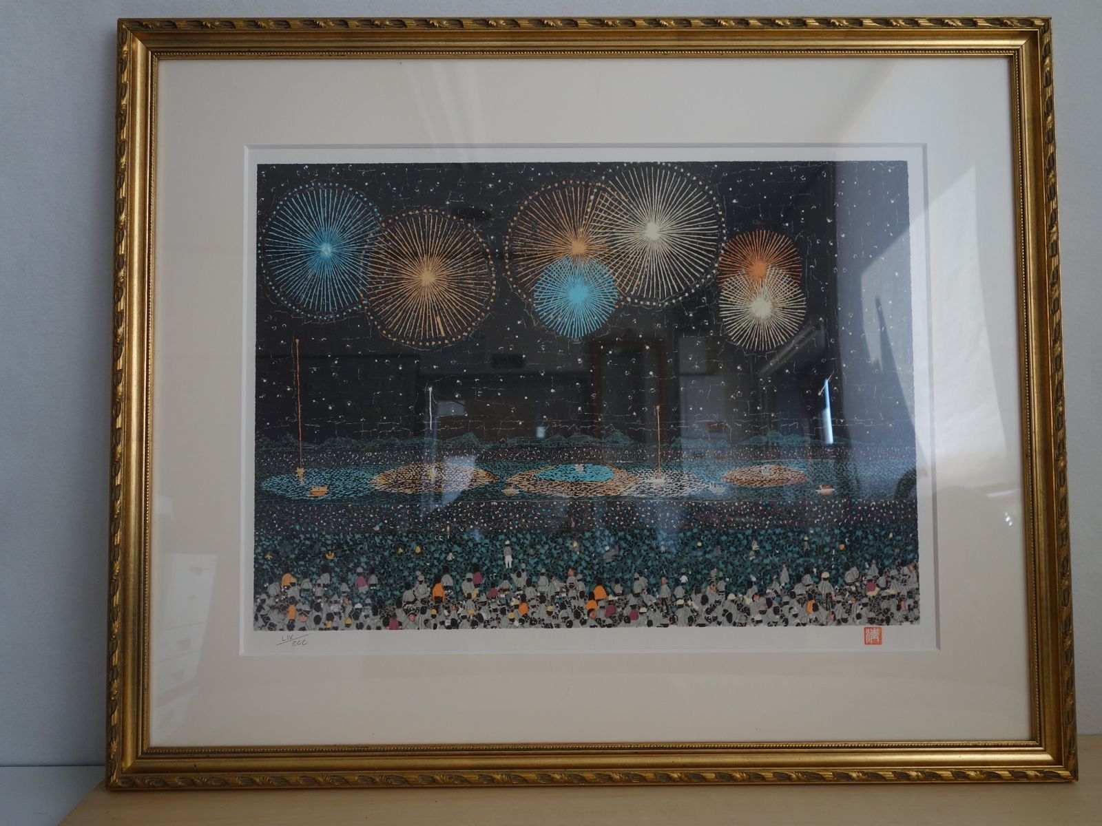 中古】M▽あずま工芸 山下清 裸の大将 版画 リトグラフ 額縁 長岡の 