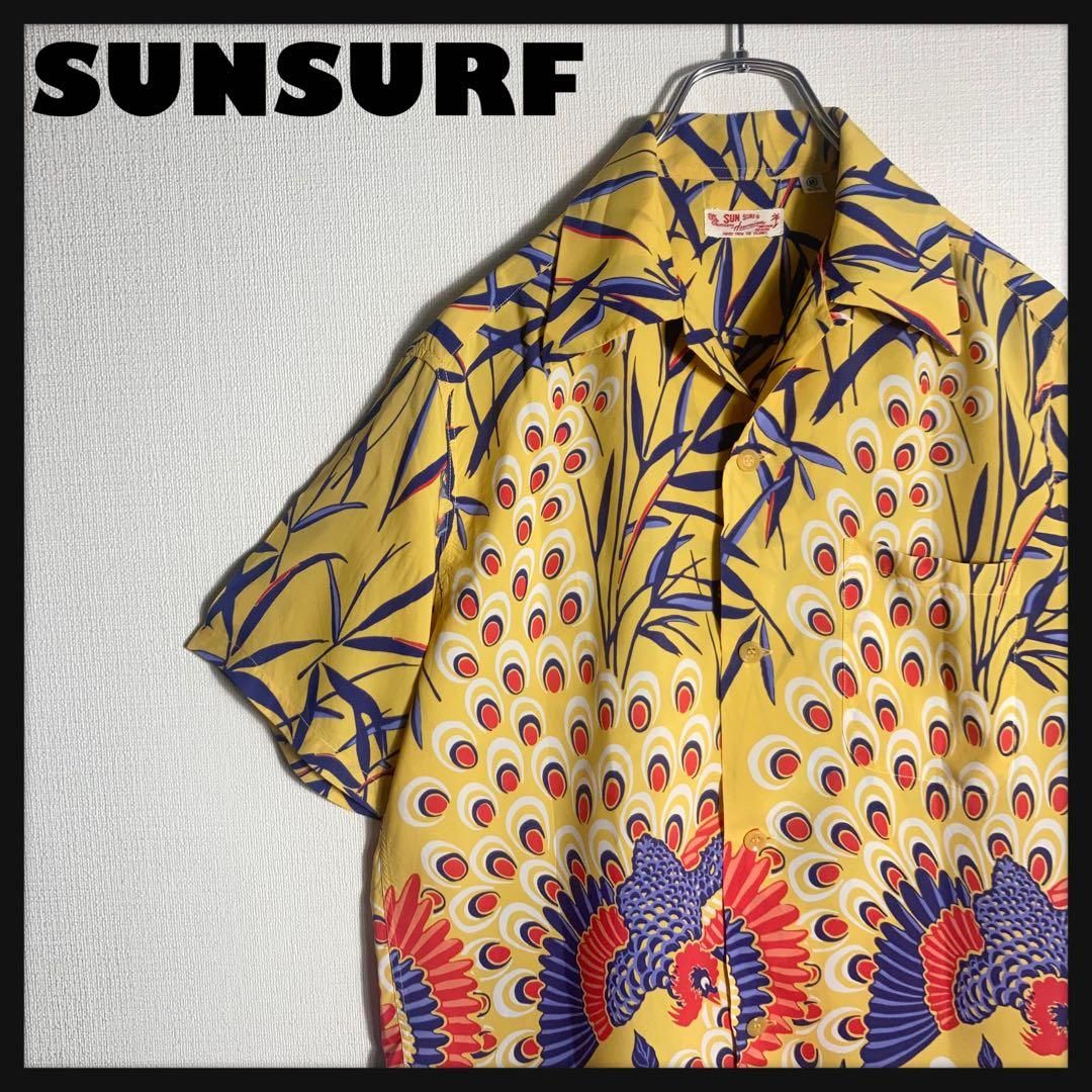 SUN SURF 美品 アロハシャツ 半袖 M 美品】NEEDLES ニードルズ シャツ