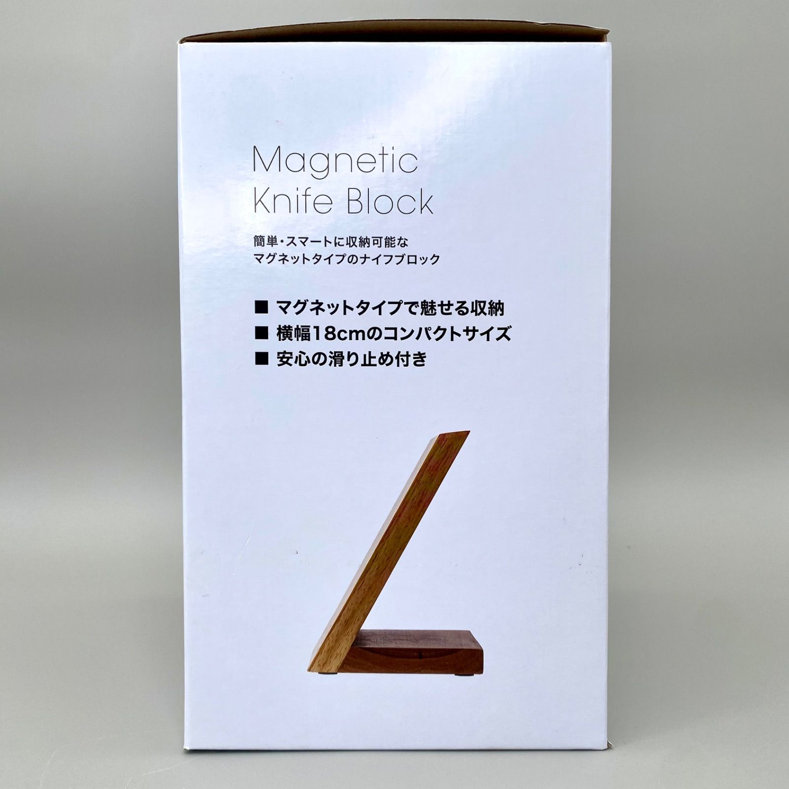 ヘンケルス ナイフスタンド マグネット付き 包丁スタンド HENCKELS