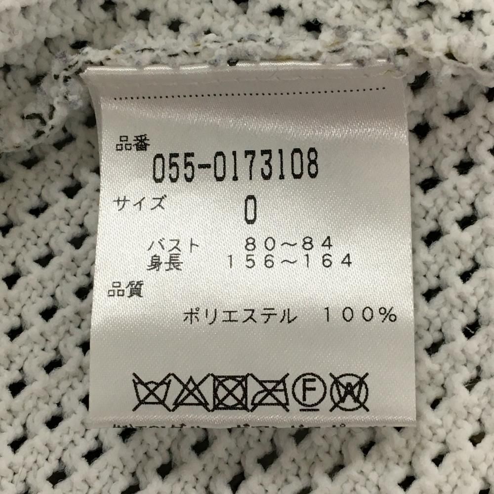 超美品）パーリーゲイツ、迷彩柄シリーズ、異素材ニット、セットアップ