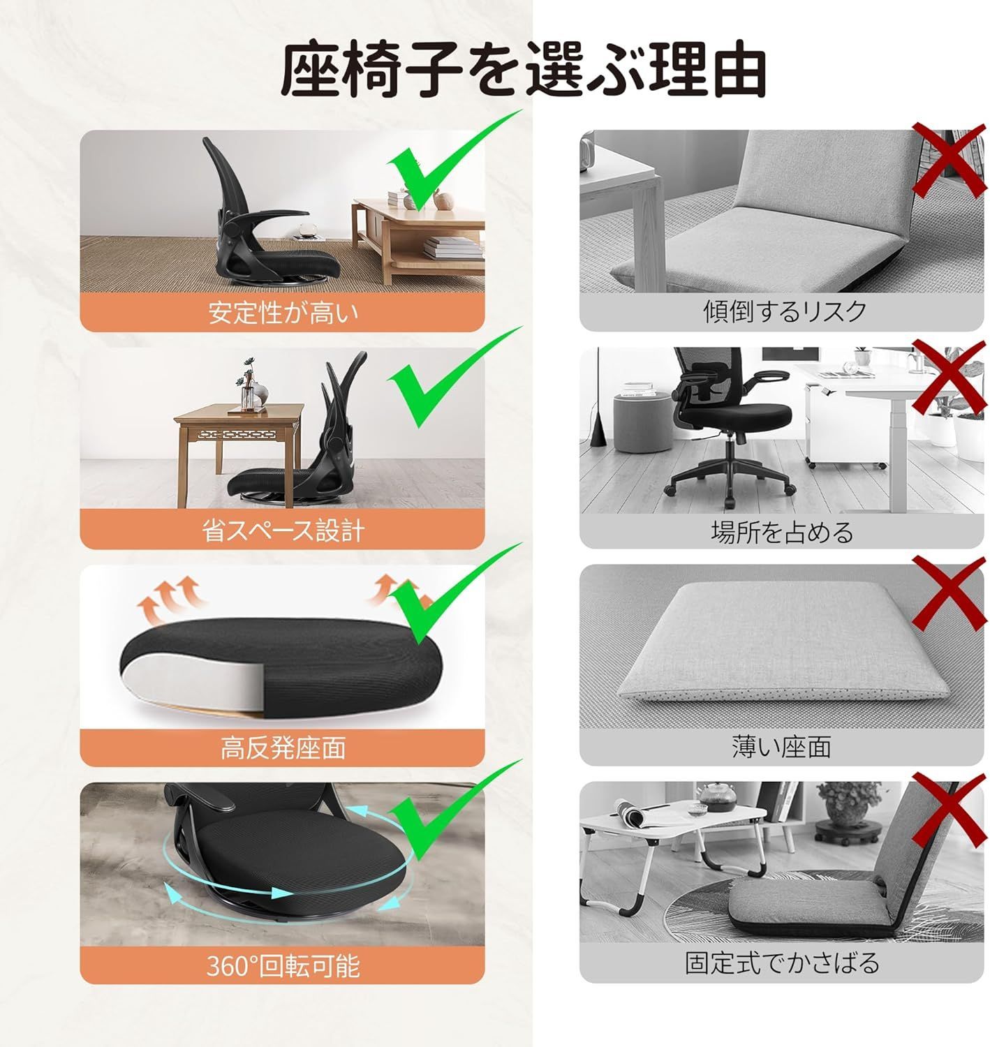 KC934黒座椅子 回転座椅子 360度回転 人間工学 疲れない デスクチェア 