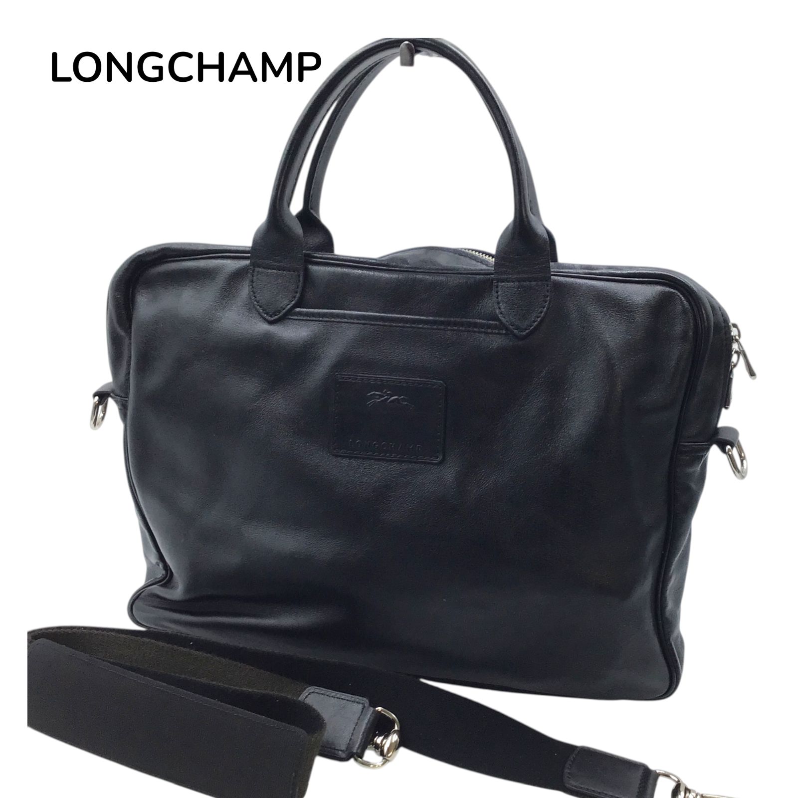 【2way✨】ロンシャン ビジネスバッグ ブリーフケース レザー A4可 黒 美品・鑑定済】ロンシャン 2way ビジネスバッグ ブリーフケース レザー