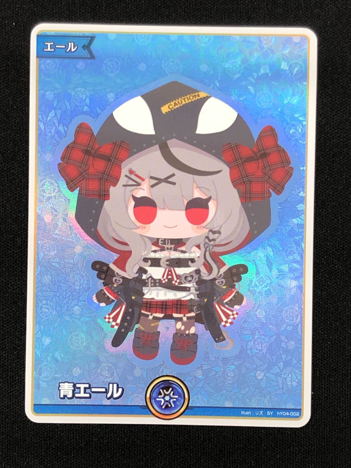 ホロライブOCG ホロカ 青エール(沙花叉クロヱ) SY hY04-002 トレカ TCG