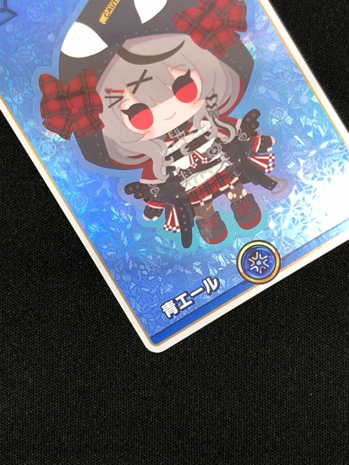 ホロライブOCG ホロカ 青エール(沙花叉クロヱ) SY hY04-002 トレカ TCG