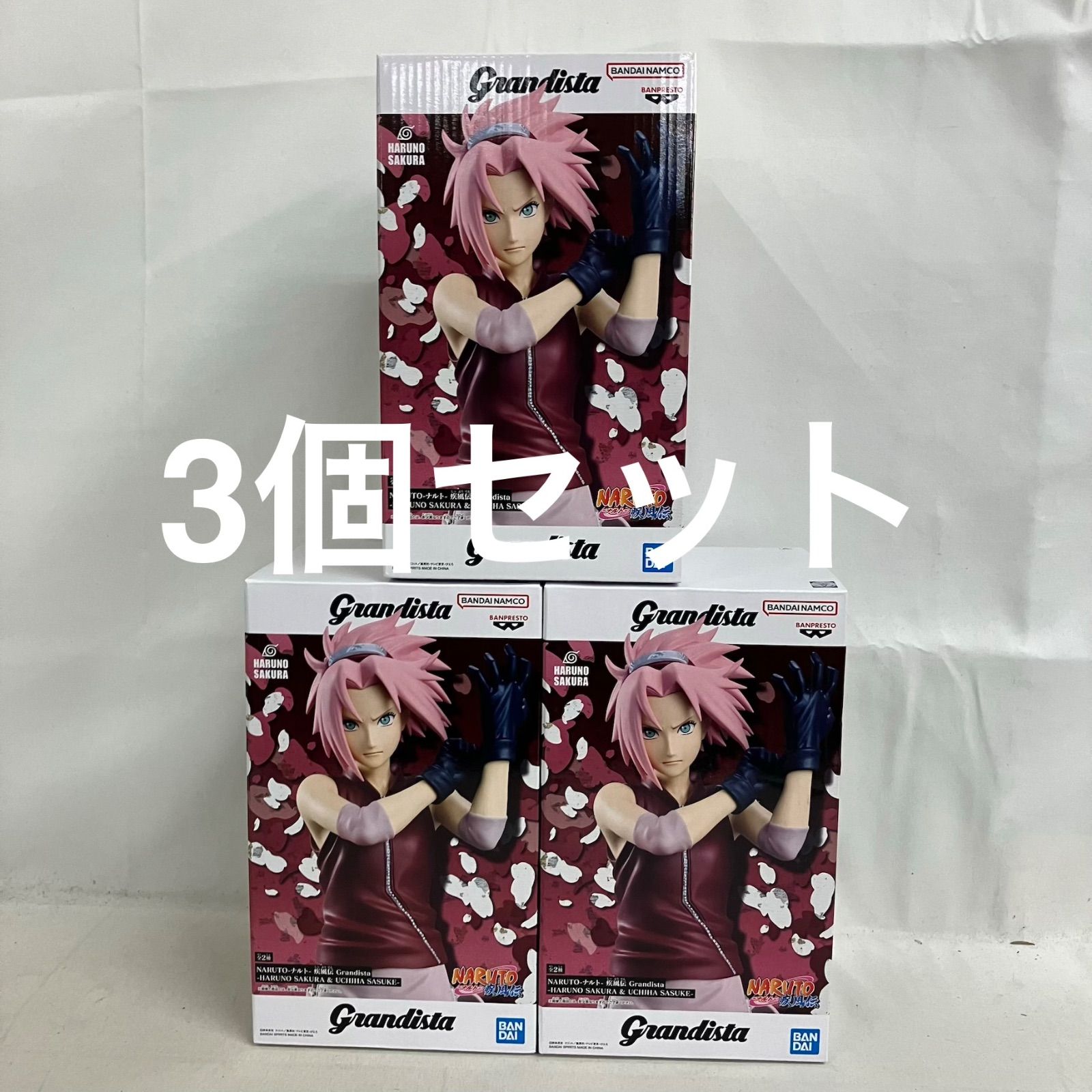 未開封 NARUTO 疾風伝 Grandista 春野サクラ フィギュア 3個セット