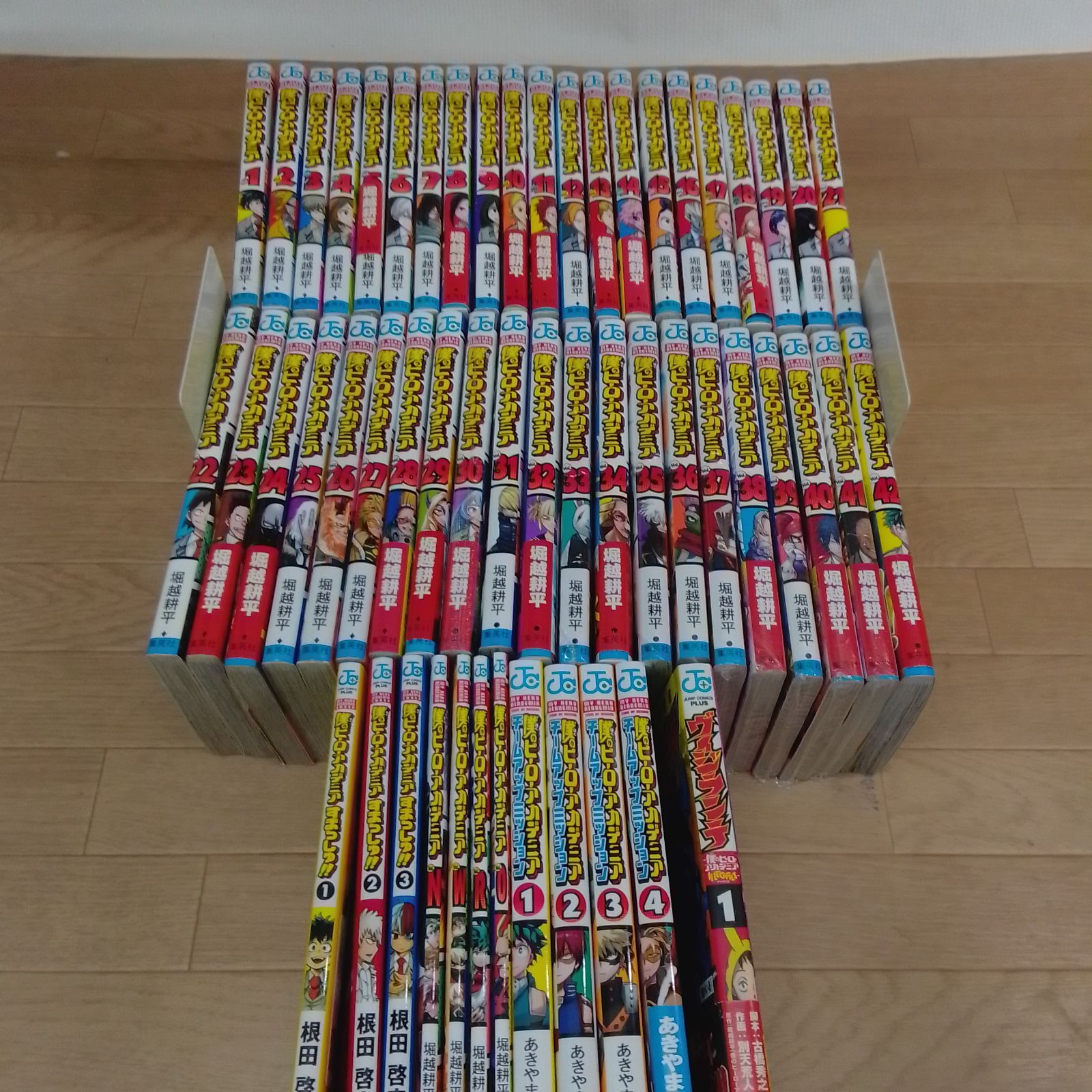 新品未開封　僕のヒーローアカデミア　全巻 ☆【未開封9冊】 僕のヒーローアカデミア 1～42巻 コミック全巻セット