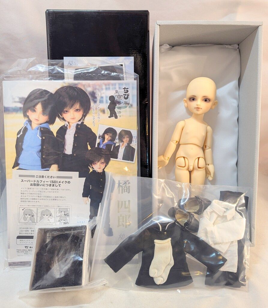 ボークス 幼SD男の子 ちび東京少年物語 橘四郎