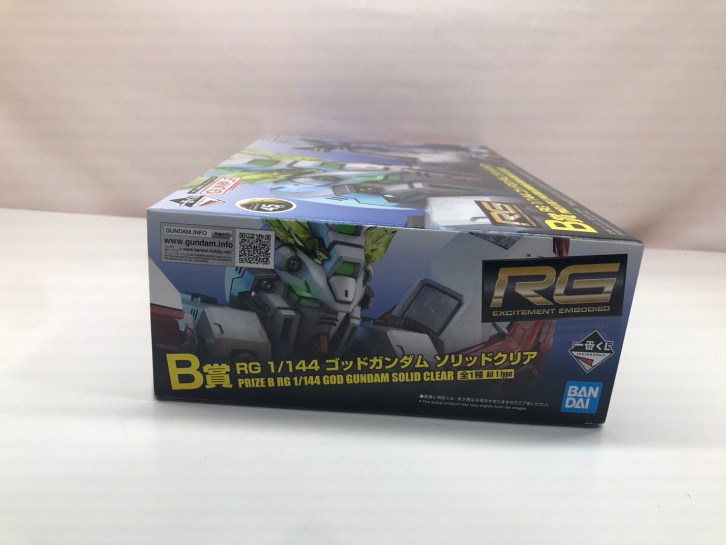 未組立品 バンダイ 一番くじ 機動戦士ガンダム ガンプラ B賞 RG 1/144