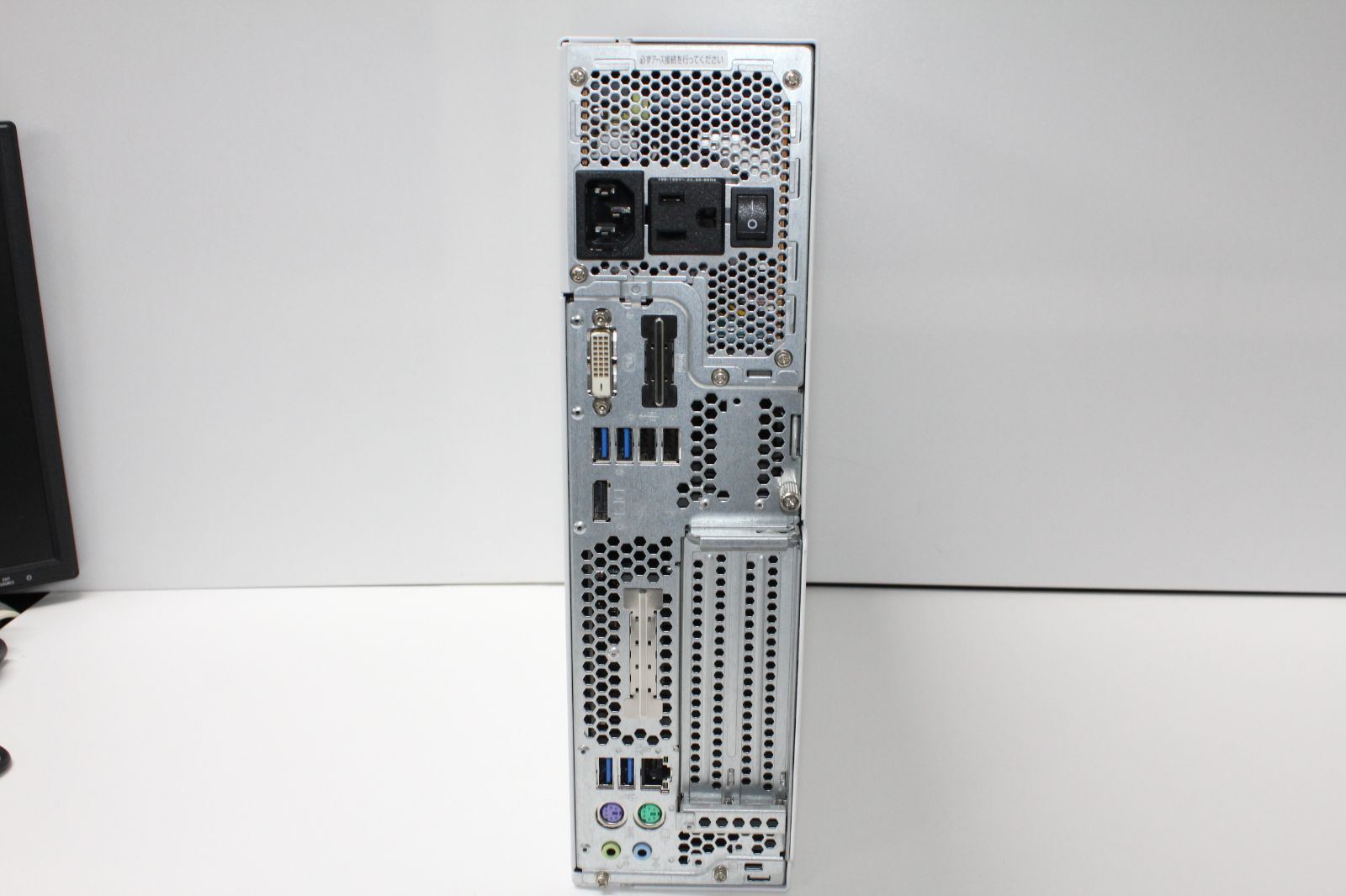 中古デスクトップPC】富士通〈ESPRIMO D587/SX〉Core i5/SSD128GB 