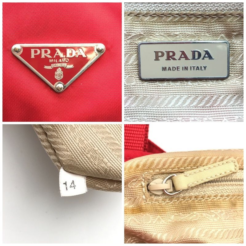 希少 PRADA プラダ ショルダーバッグ メッセンジャーバッグ テスート
