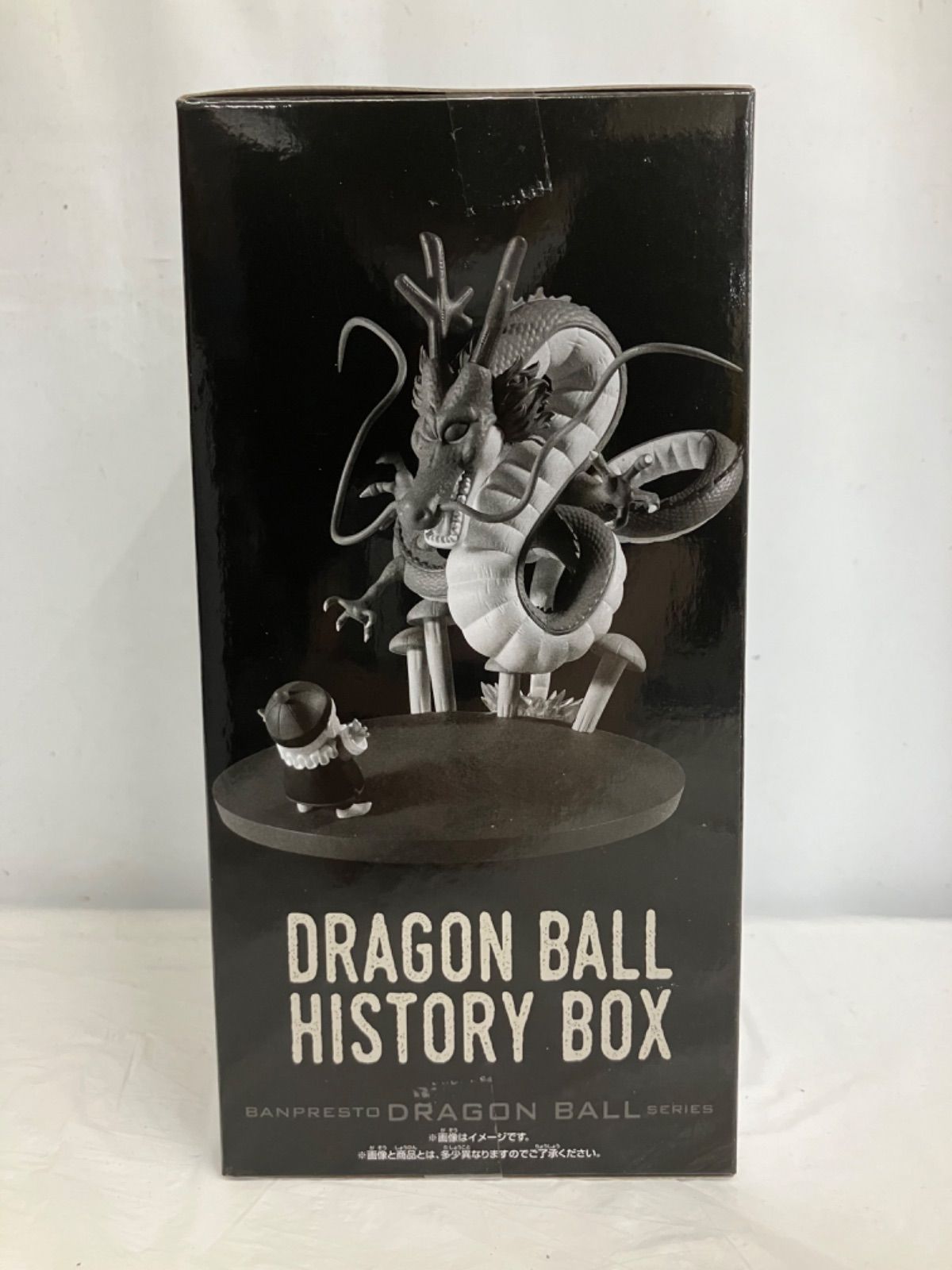 ドラゴンボール history box 神龍 5個セット ドラゴンボール History Box 神龍｜商品情報｜バンプレストナビサイト