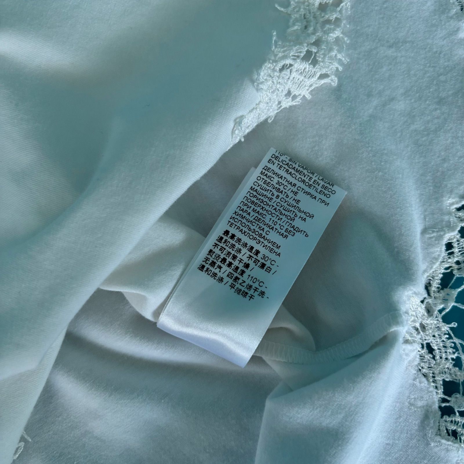1757 ERMANNO SCERVINO エルマンノシェルヴィーノ レース ブラウス 白