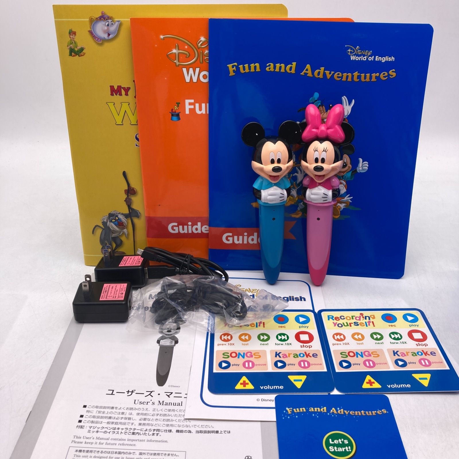 ミッキーマジックペン アドベンチャー ディズニー英語システム 402323