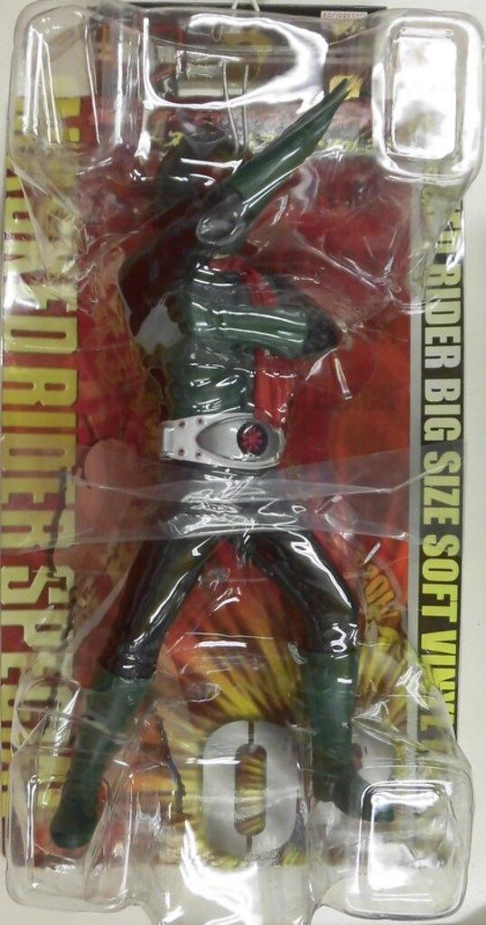 仮面ライダー　ビッグサイズソフビフィギュア　スペシャルアソート　vol.2 桜島 バンプレスト ビッグサイズソフビフィギュア スペシャルアソートVol.2
