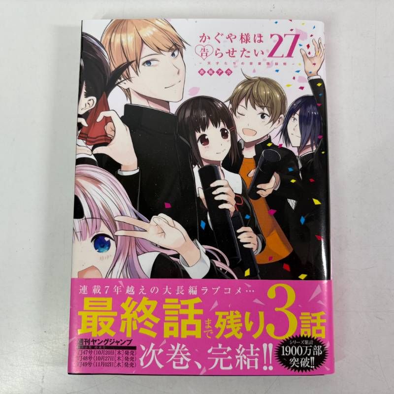 メルカリ